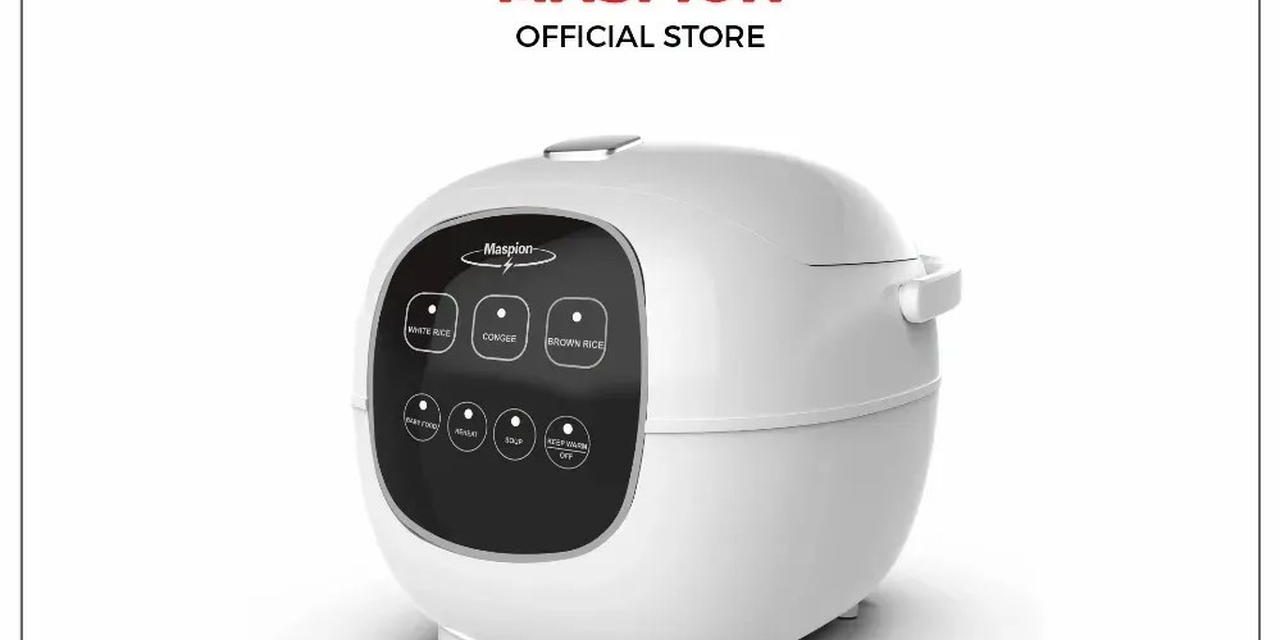 11 Rice Cooker Digital Terbaik dengan Harga Murah dan Kualitas