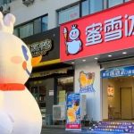 Mixue Bangun Taman Hiburan Snow King di Zhengzhou