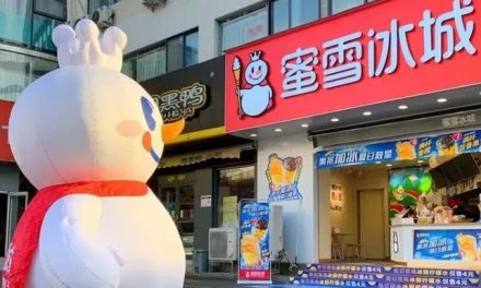 Mixue Bangun Taman Hiburan Snow King di Zhengzhou